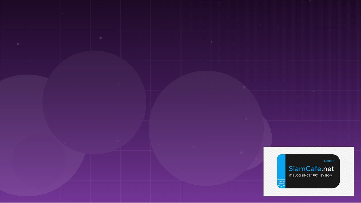 GCP Pub Sub Team Productivity | SiamCafe Blog