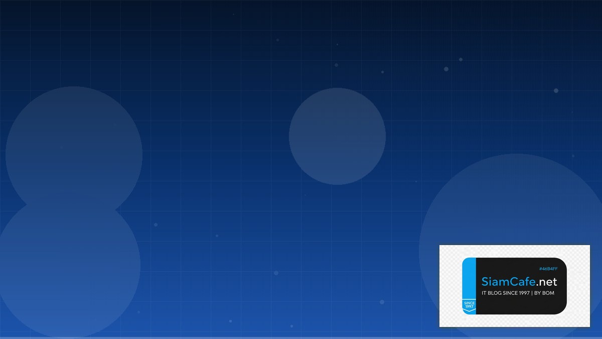 GCP Pub Sub Tech Conference 2026 | SiamCafe Blog