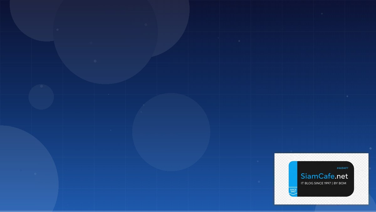 Git Version Control — คู่มือฉบับสมบูรณ์ 2026 | SiamCafe