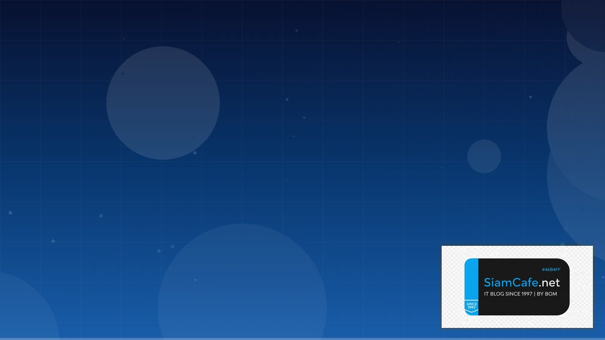 GitLab CI Include Best Practices ที่ต้องรู้ | SiamCafe Blog