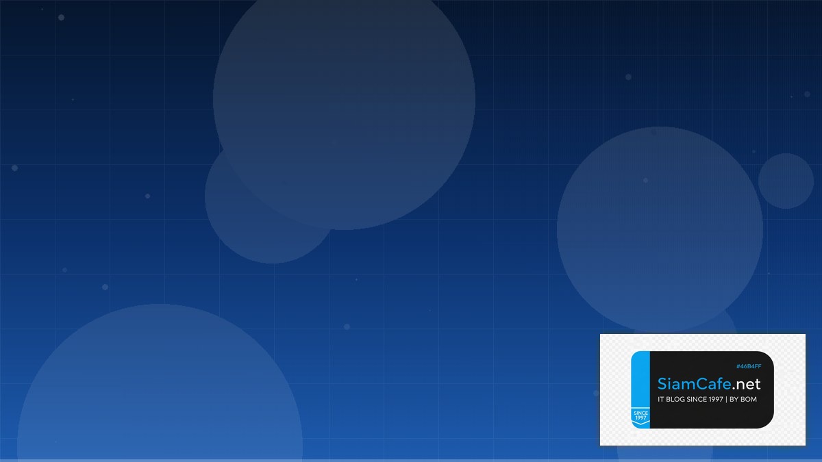 GitLab CI Include CDN Configuration | SiamCafe Blog