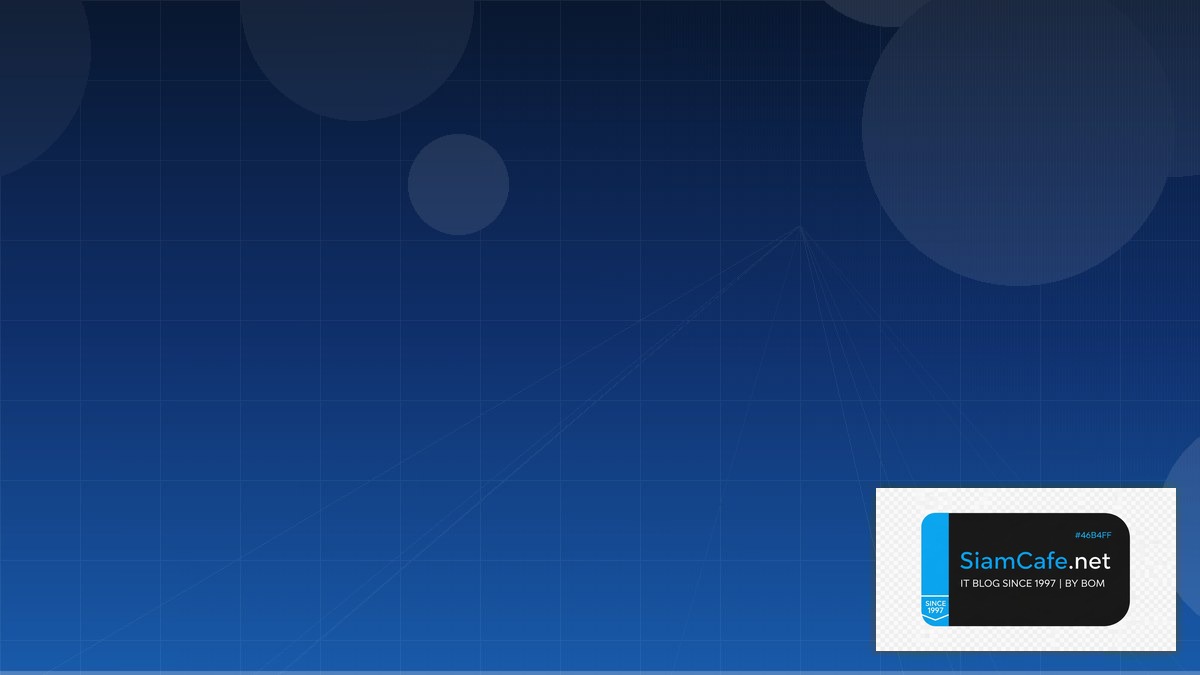 GitLab CI Include Cloud Migration Strategy | SiamCafe Blog