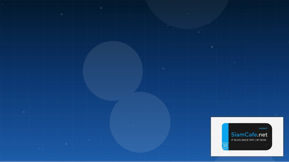 GitLab CI Include Database Migration | SiamCafe Blog