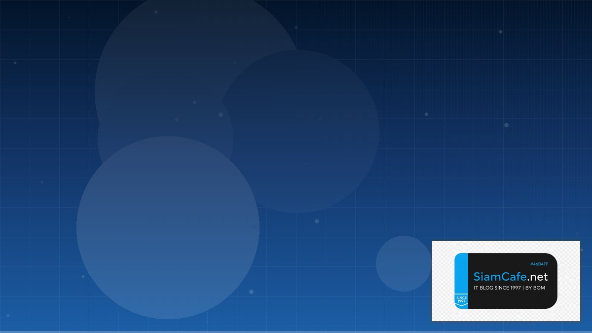 GitLab CI Include Event Driven Design | SiamCafe Blog