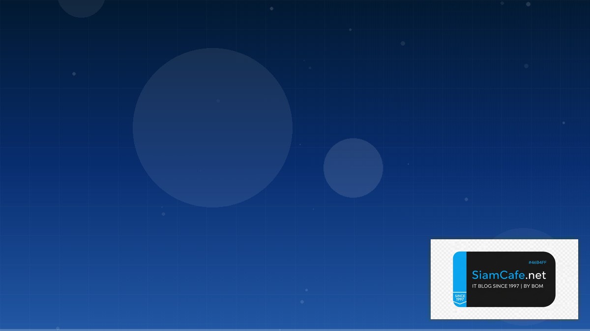 GitLab CI Include Infrastructure as Code | SiamCafe Blog