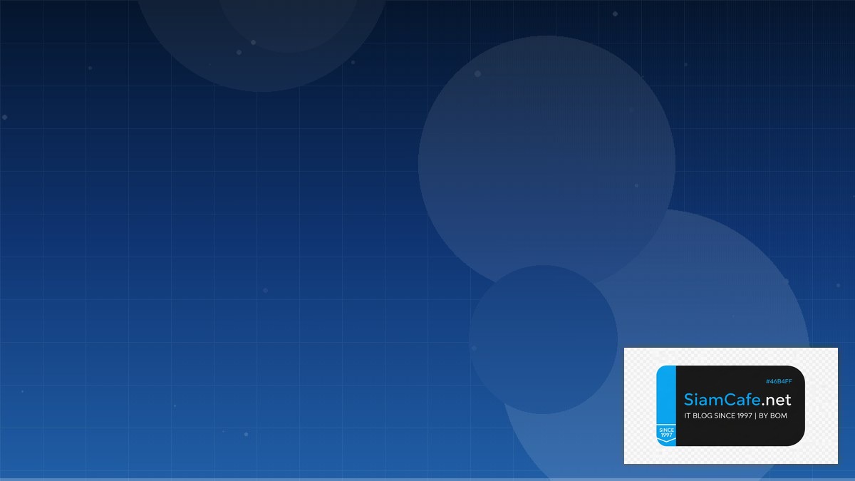 GitLab CI Include Interview Preparation | SiamCafe Blog