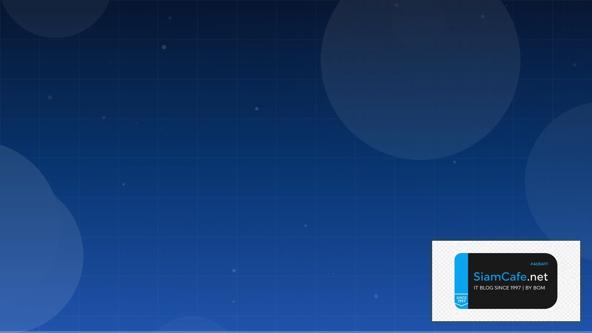 GitLab CI Include Tech Conference 2026 | SiamCafe Blog