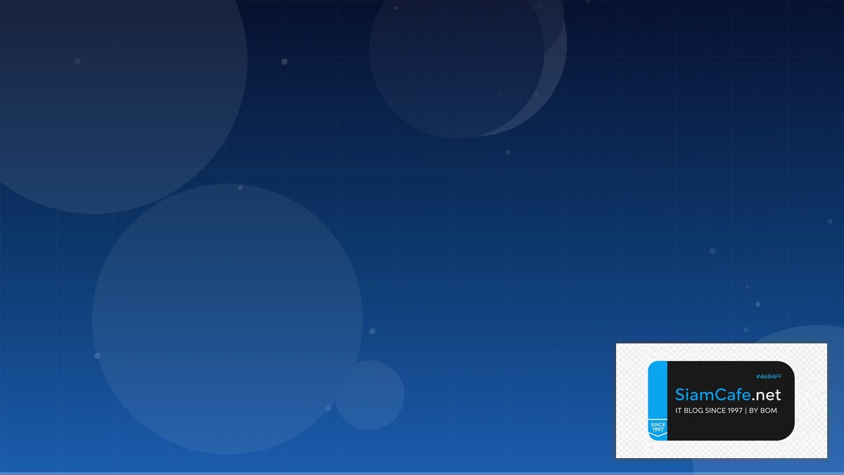 GitLab CI Include Technical Debt Management | SiamCafe Blog