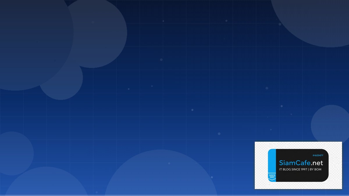 Gmi โบนส | SiamCafe Blog