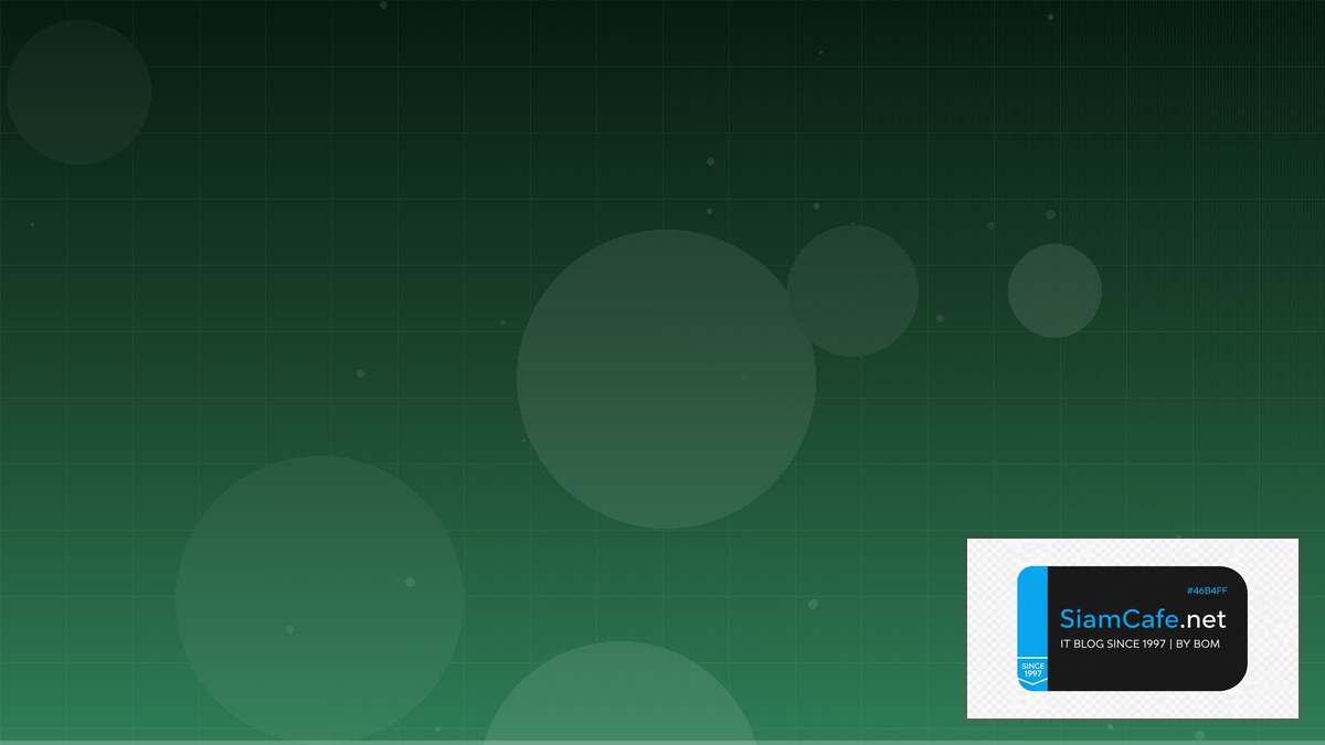 Go Cobra CLI API Gateway Pattern | SiamCafe Blog