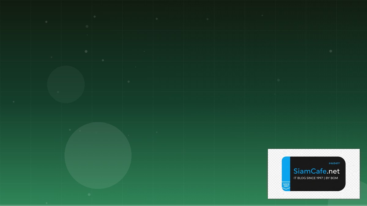 Go Cobra CLI Consensus Algorithm | SiamCafe Blog