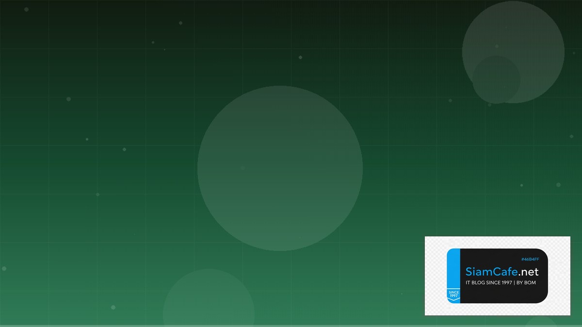 Go Cobra CLI Interview Preparation | SiamCafe Blog