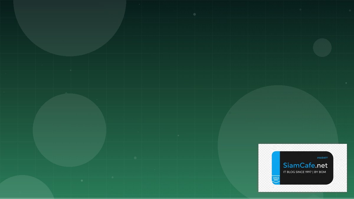 Go Fiber API Integration เชื่อมต่อระบบ | SiamCafe Blog