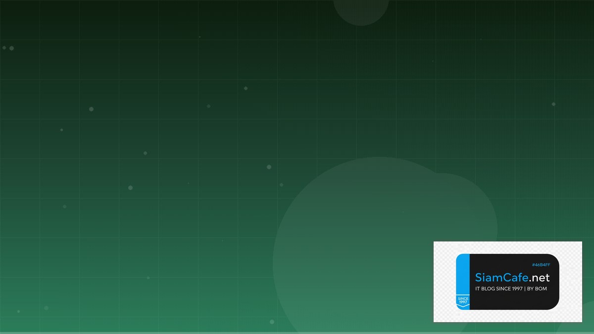 Go Fiber AR VR Development | SiamCafe Blog