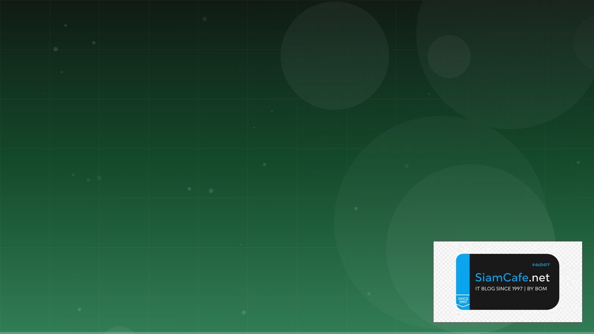 Go Fiber Architecture Design Pattern | SiamCafe Blog