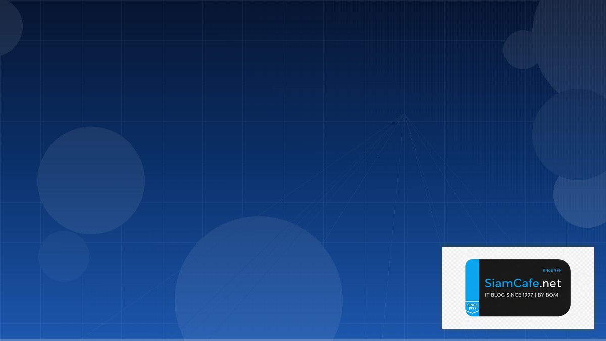 Go Fiber Cloud Migration Strategy | SiamCafe Blog