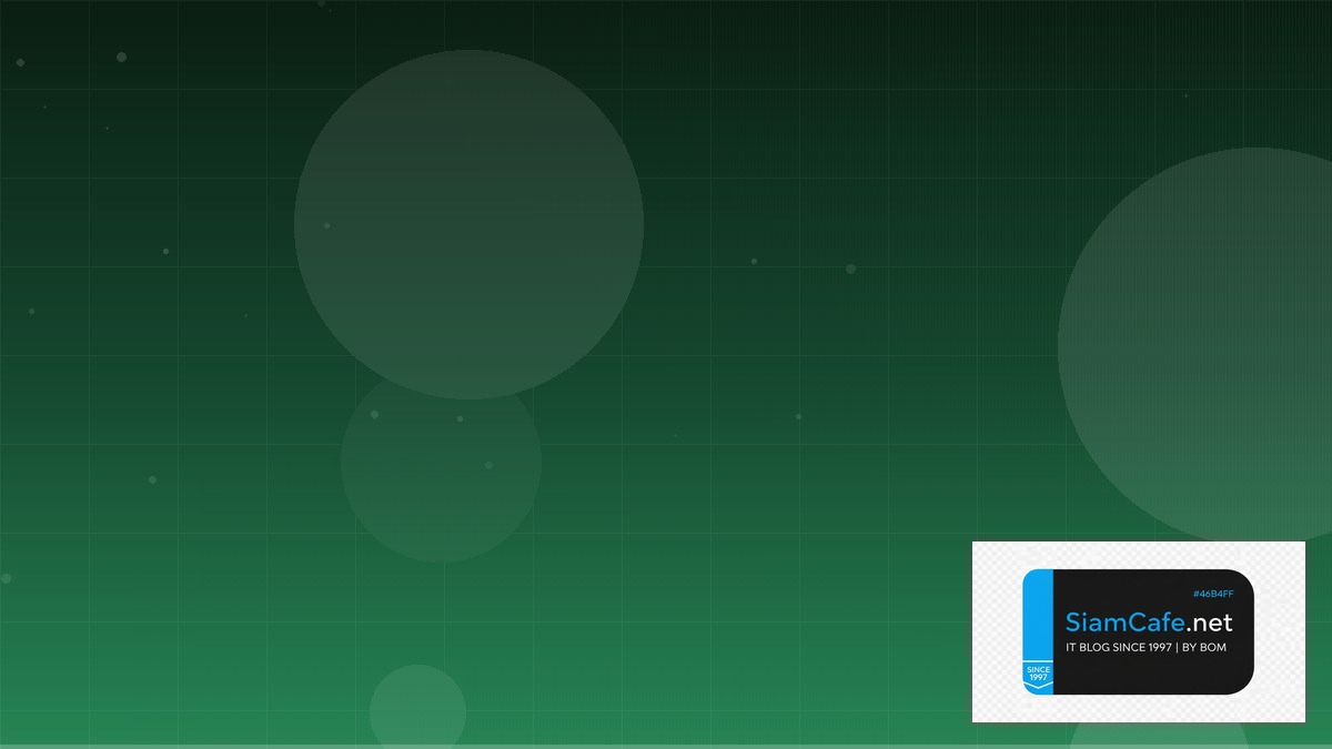 Go Fiber Community Building | SiamCafe Blog