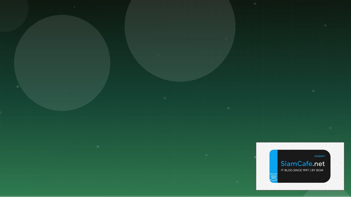 Go Fiber Cost Optimization ลดค่าใช้จ่าย | SiamCafe Blog