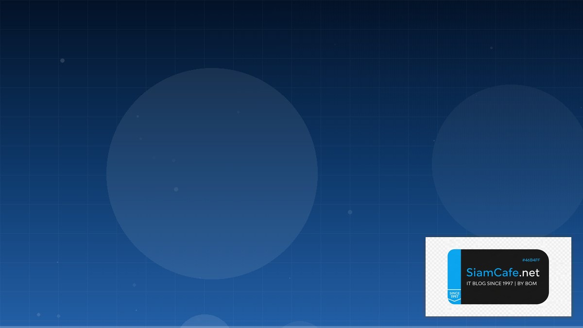 Go Fiber Home Lab Setup | SiamCafe Blog