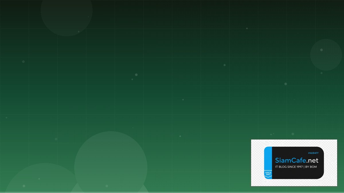 Go Fiber Message Queue Design | SiamCafe Blog