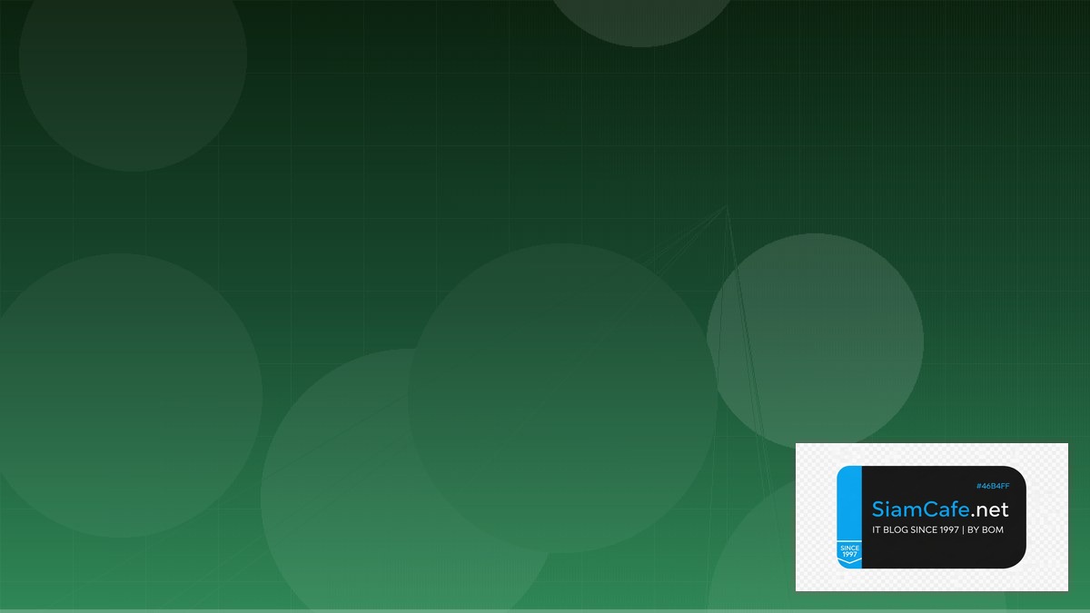 Go GORM Cloud Migration Strategy | SiamCafe Blog