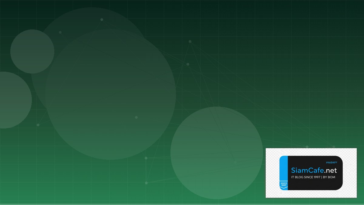 Go GORM Domain Driven Design DDD | SiamCafe Blog