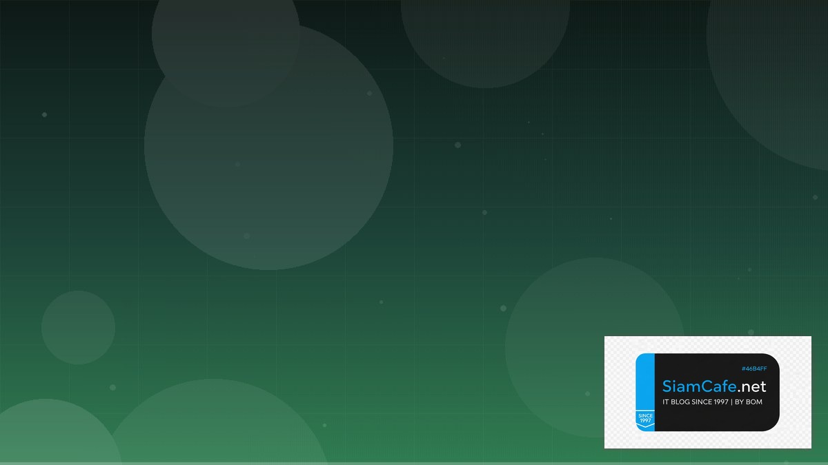 Go GORM Edge Computing | SiamCafe Blog