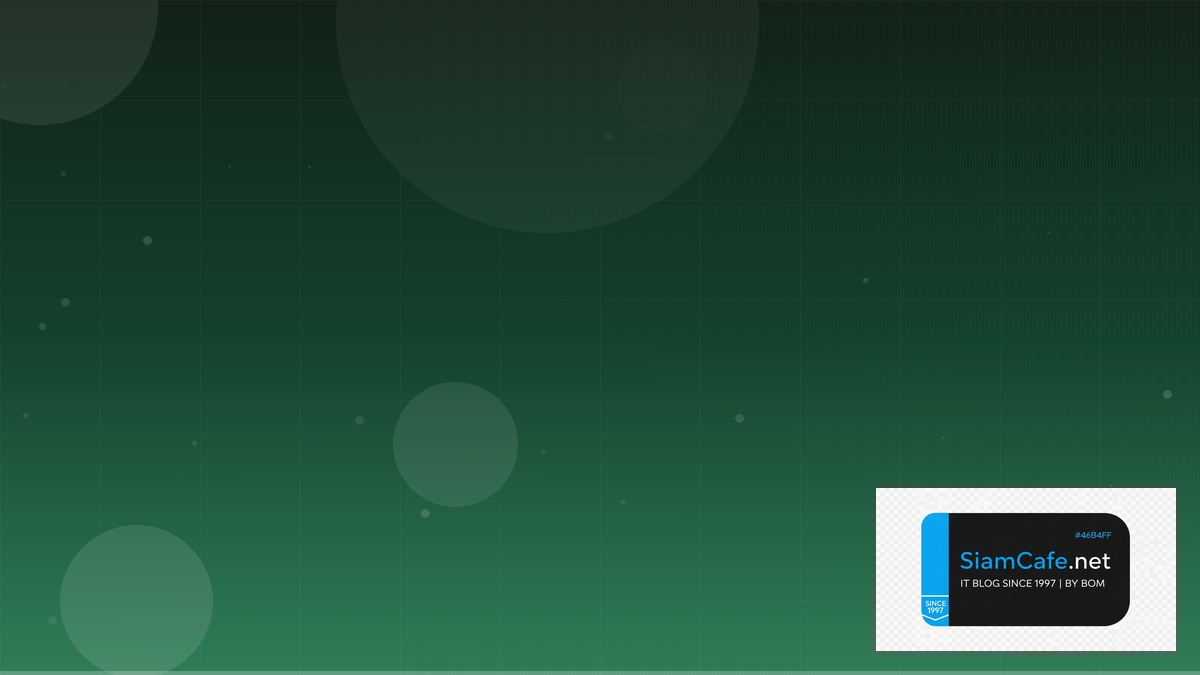 Go GORM Infrastructure as Code | SiamCafe Blog