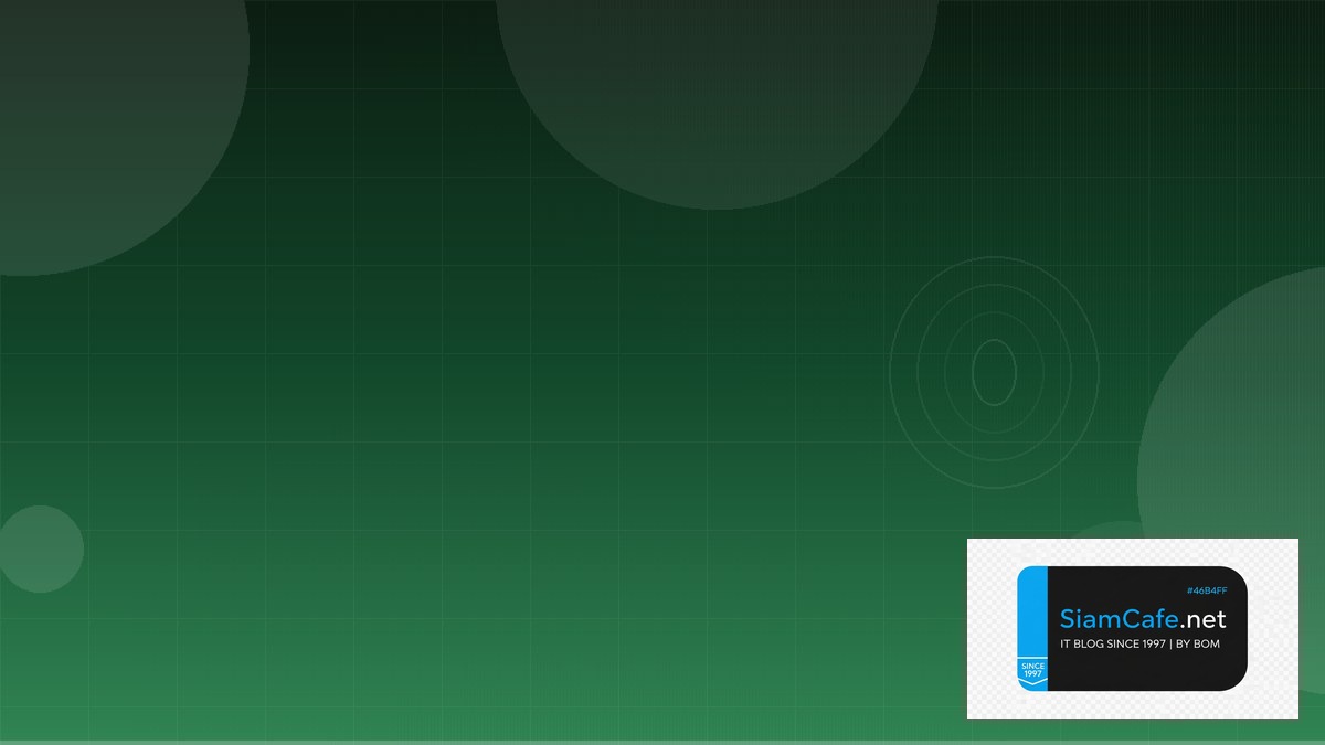 Go GORM Security Hardening ป้องกันแฮก | SiamCafe Blog