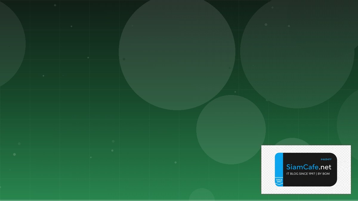 Go Rest API — คู่มือโปรแกรมมิ่ง 2026 | SiamCafe Blog