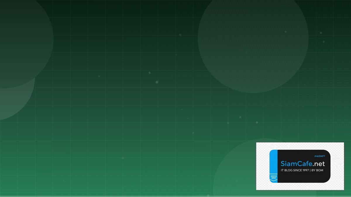 Go Wire DI 12 Factor App | SiamCafe Blog