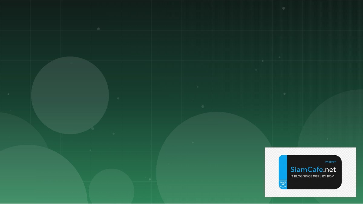 Go Wire DI API Gateway Pattern | SiamCafe Blog