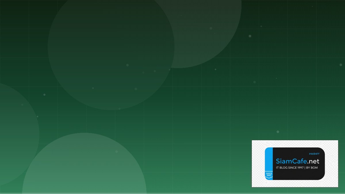 Go Wire DI Architecture Design Pattern | SiamCafe Blog