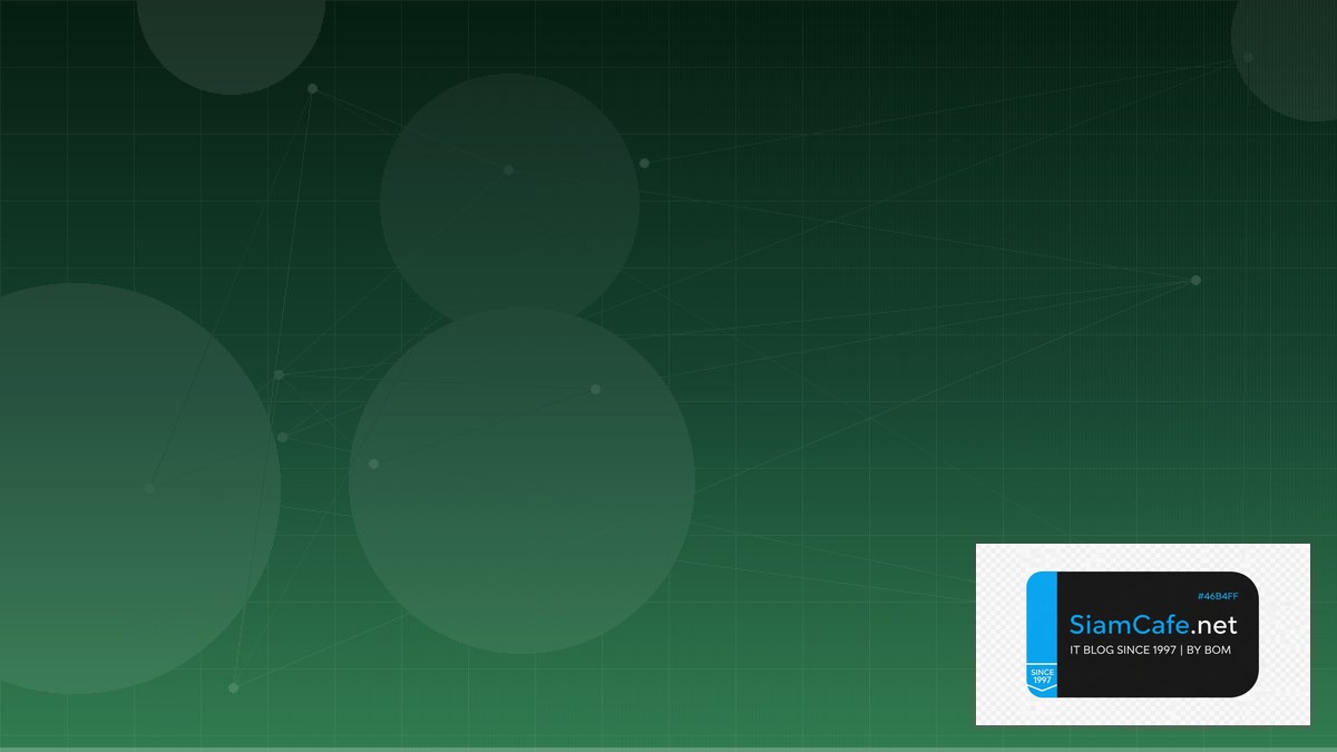 Go Wire DI Audit Trail Logging | SiamCafe Blog