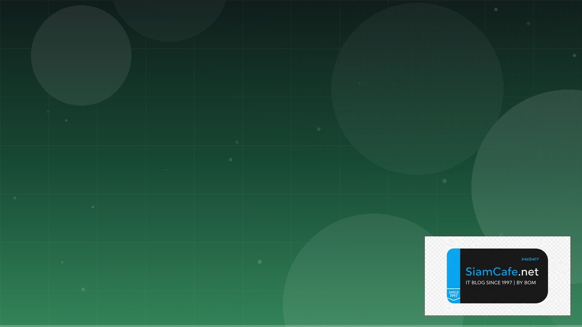 Go Wire DI Chaos Engineering | SiamCafe Blog