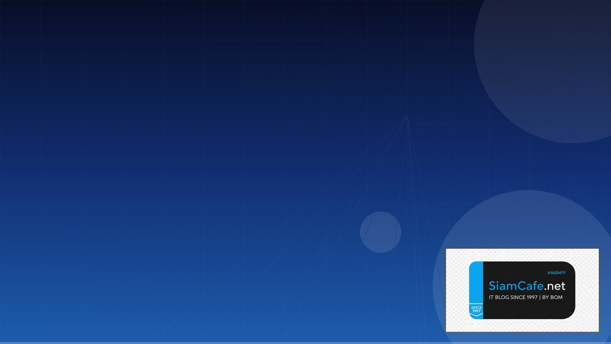 Go Wire DI Cloud Migration Strategy | SiamCafe Blog