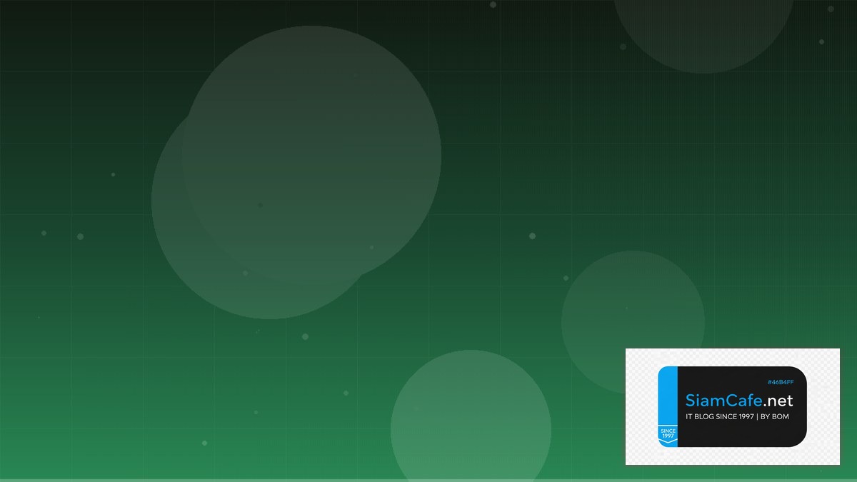 Go Wire DI Code Review Best Practice | SiamCafe Blog