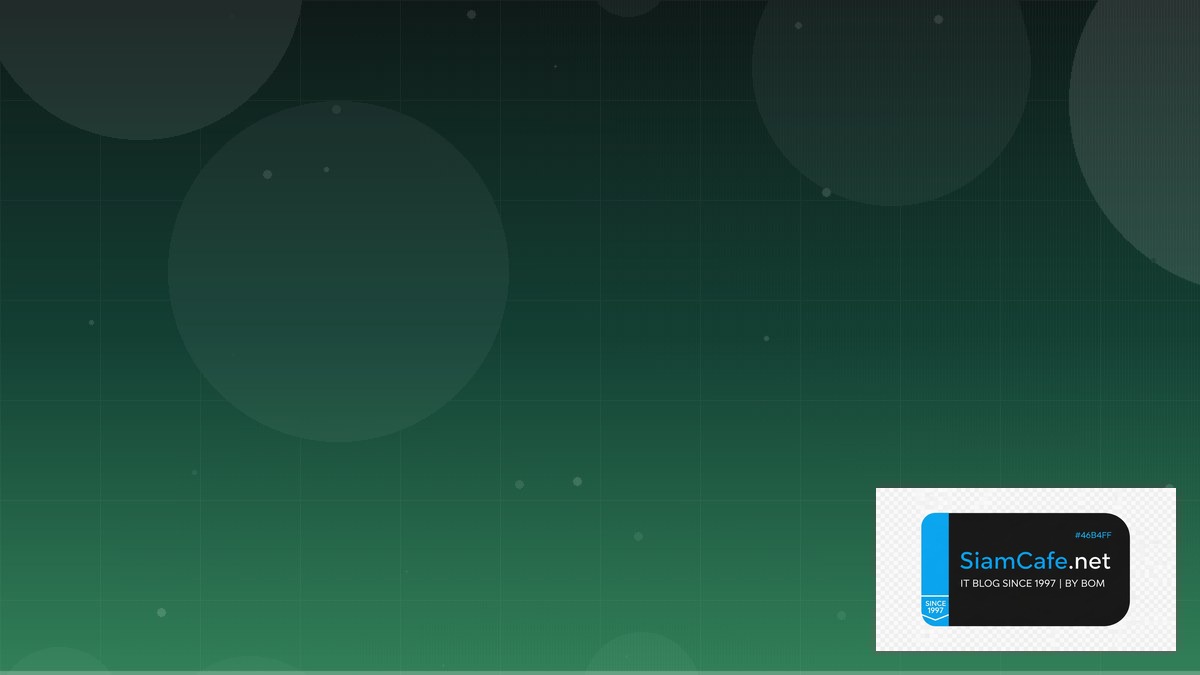 Go Wire DI Database Migration | SiamCafe Blog