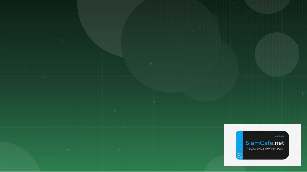 Go Wire DI DevSecOps Integration | SiamCafe Blog