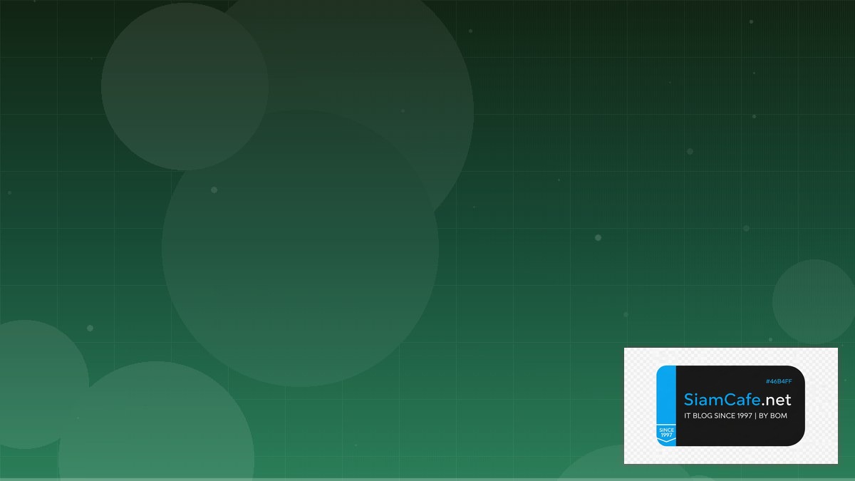 Go Wire DI Distributed System | SiamCafe Blog