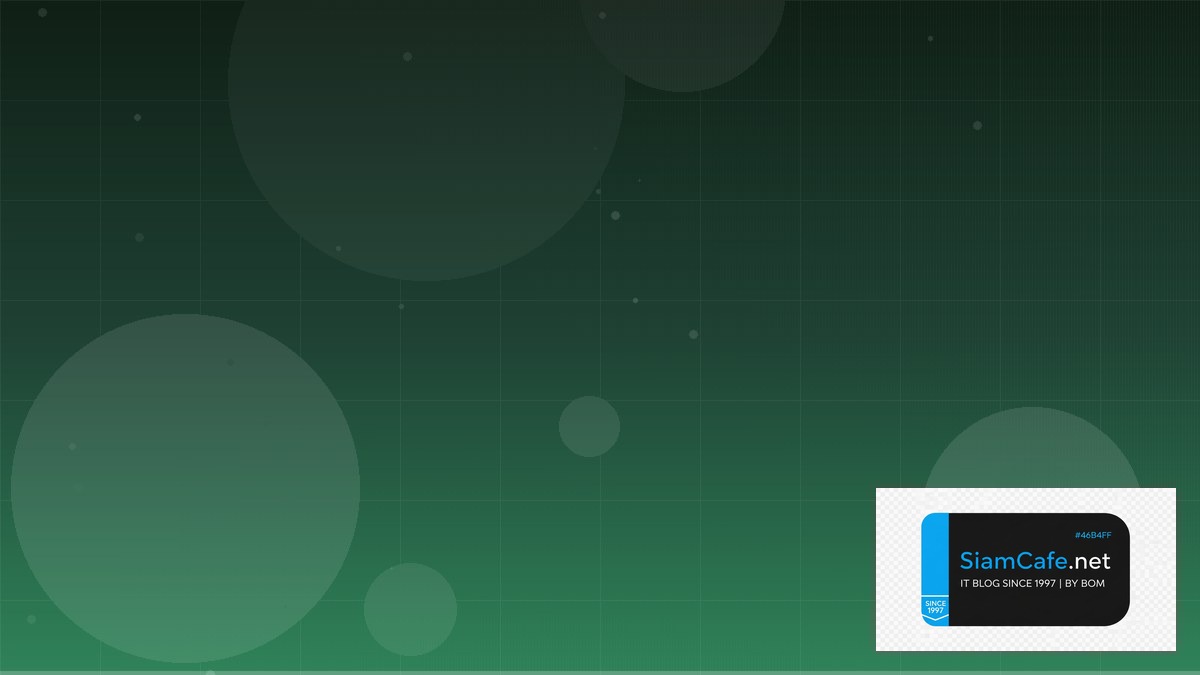 Go Wire DI Event Driven Design | SiamCafe Blog