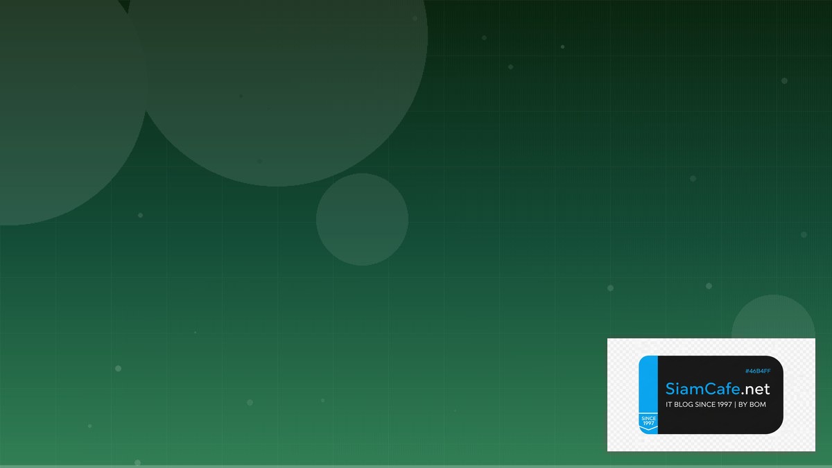 Go Wire DI Identity Access Management | SiamCafe Blog