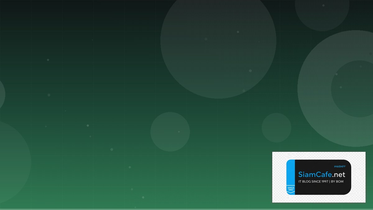 Go Wire DI Interview Preparation | SiamCafe Blog