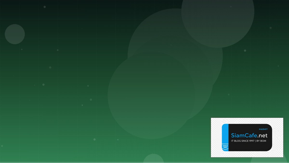 Go Wire DI SaaS Architecture | SiamCafe Blog