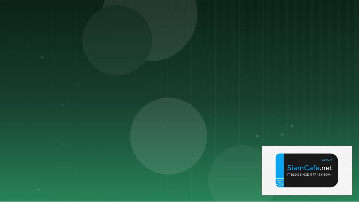 Go Wire DI Scaling Strategy วิธี Scale | SiamCafe Blog