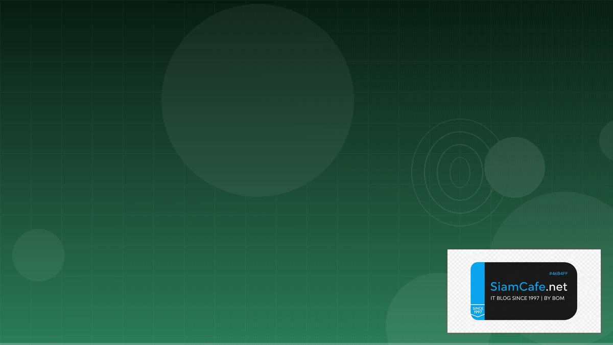 Go Wire DI Security Hardening ป้องกันแฮก | SiamCafe Blog