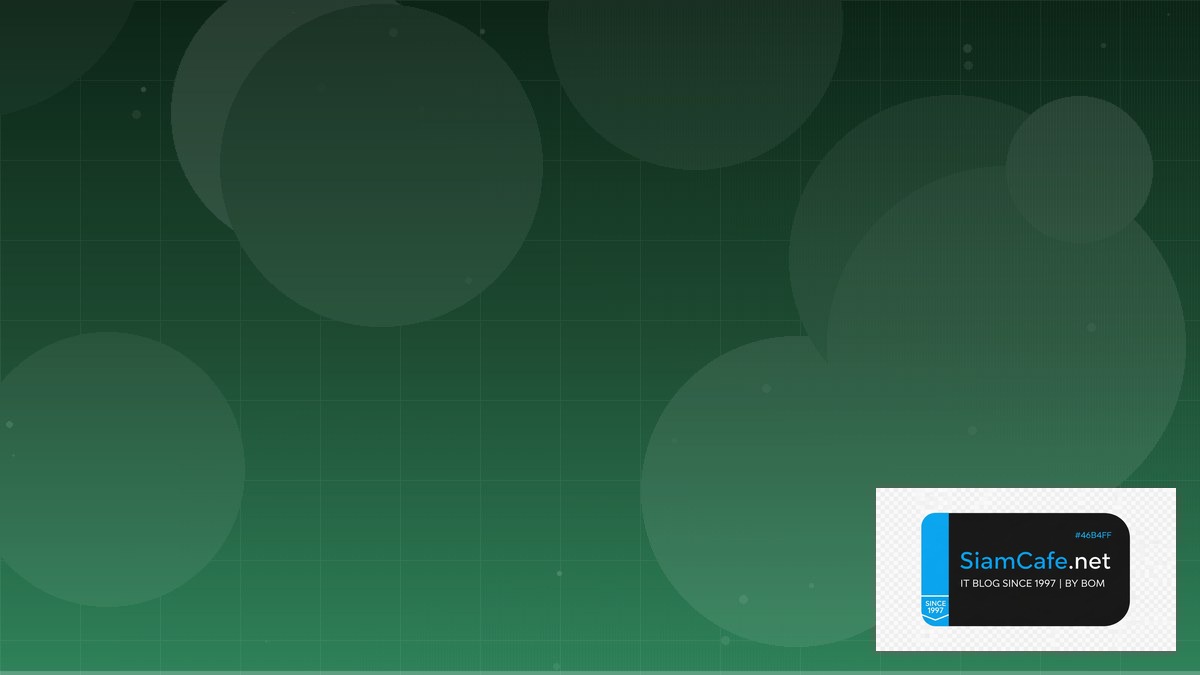 Go Wire DI Technical Debt Management | SiamCafe Blog