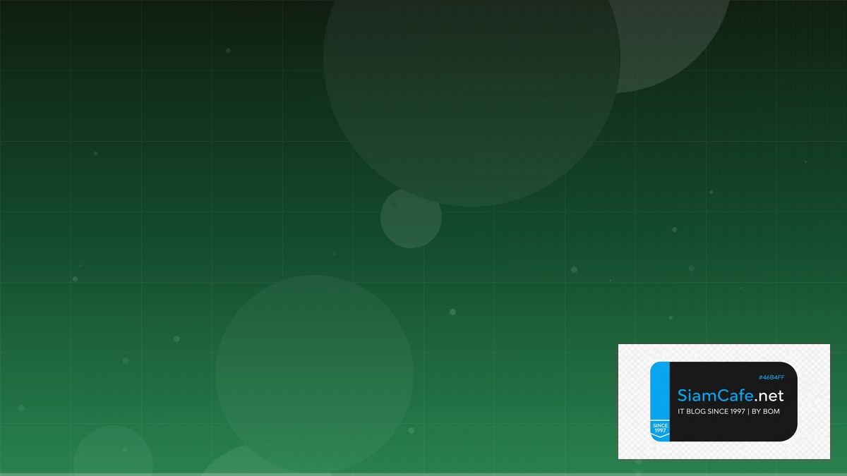 good design web | SiamCafe Blog