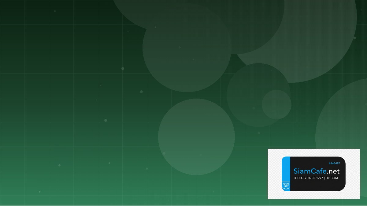 good web design | SiamCafe Blog