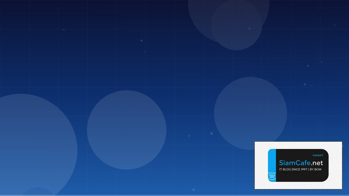 Grafana Dashboard Monitoring — คู่มือสร้าง | SiamCafe